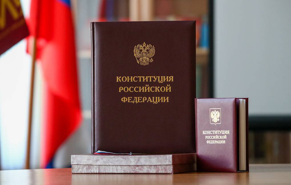О реализации проекта  «30- летие  Конституции Российской Федерации».
